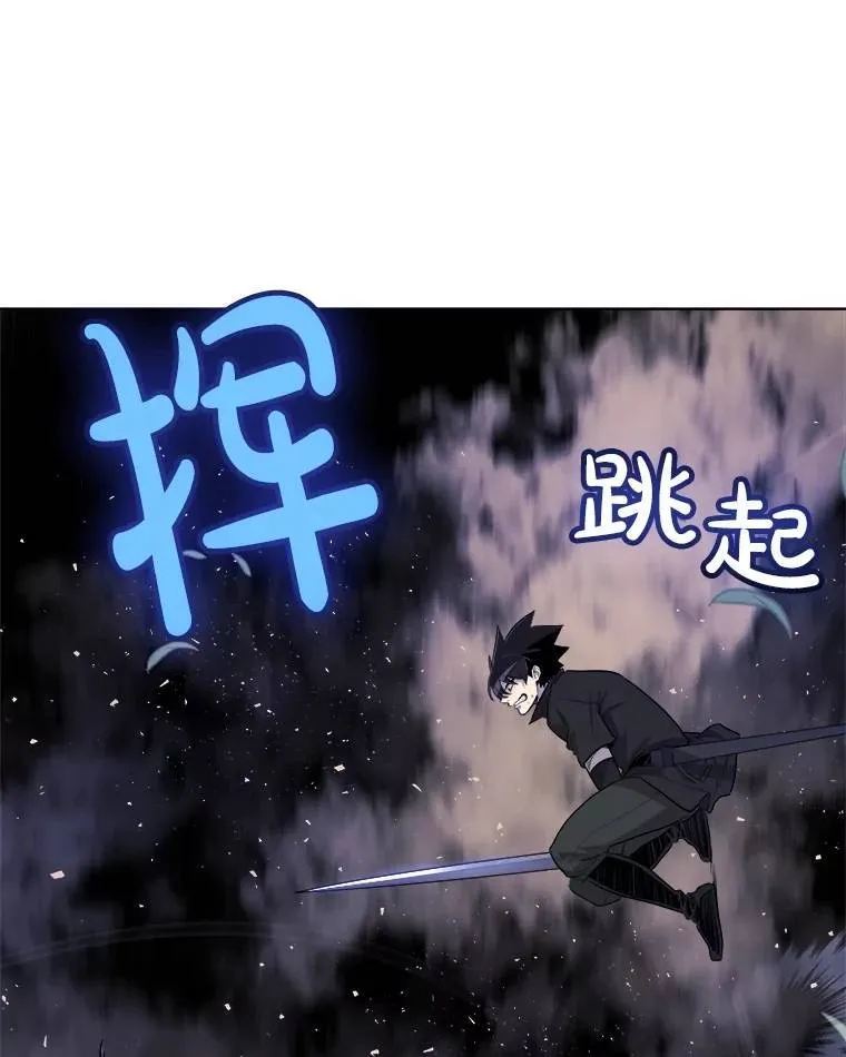 56.辛苦了，里昂33