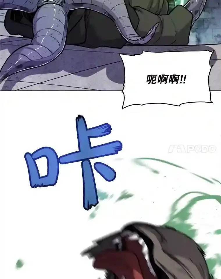 34.双重身份54