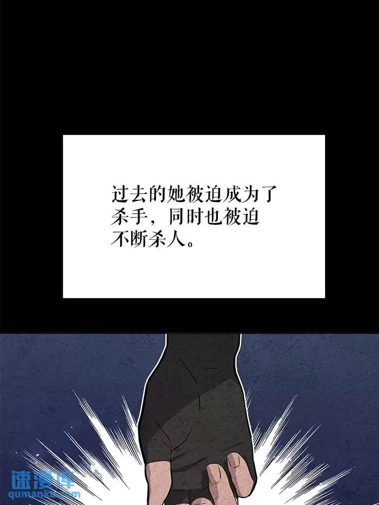 44.选择37