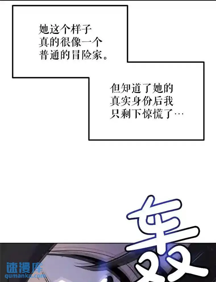 36.混战33