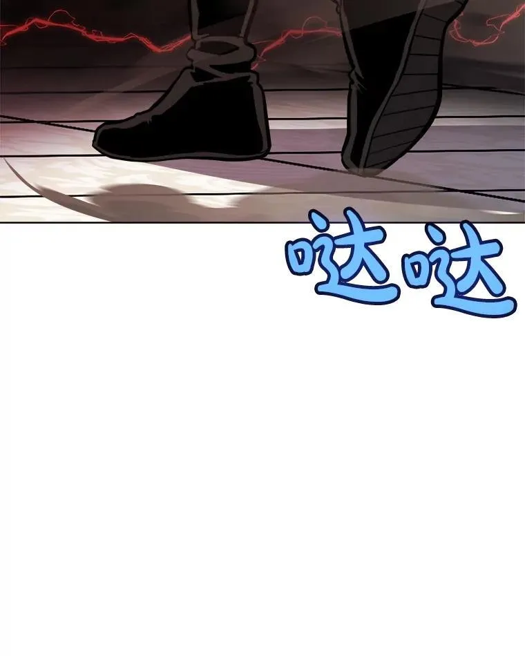 81.变身吸血鬼19