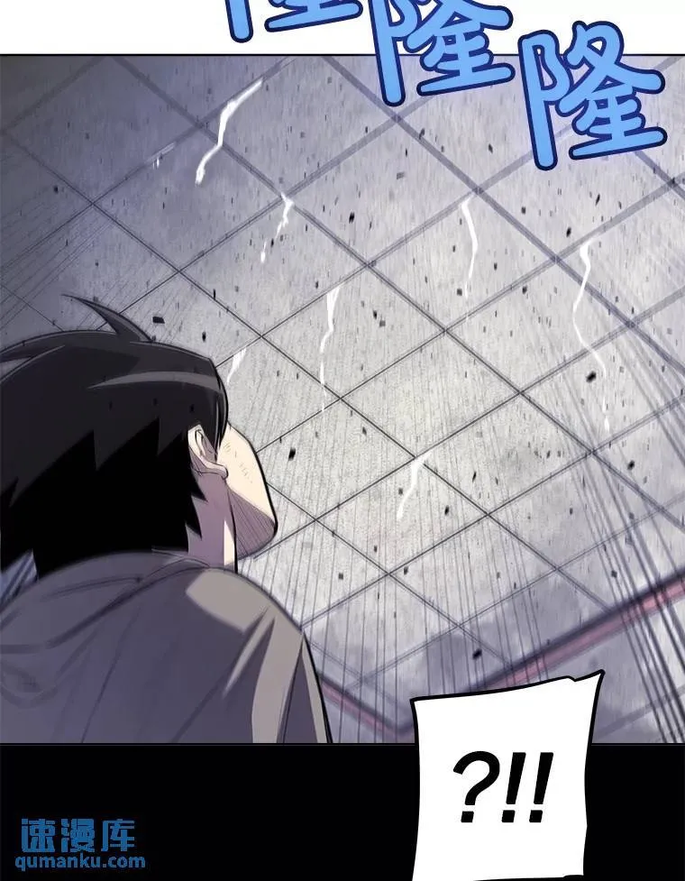 78.进退两难79