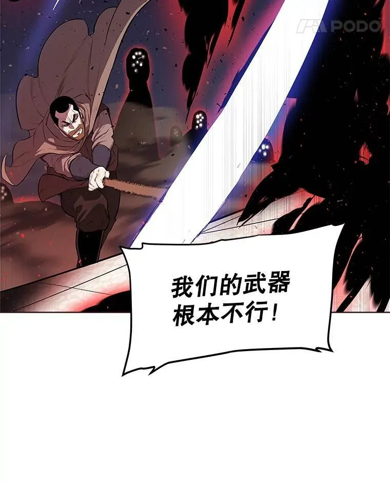 76.见招拆招10