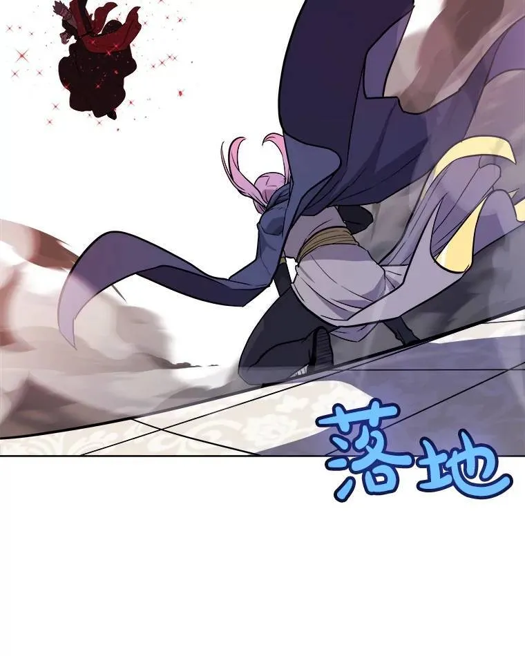 79.扭转局势75