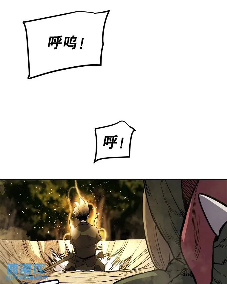 56.辛苦了，里昂116