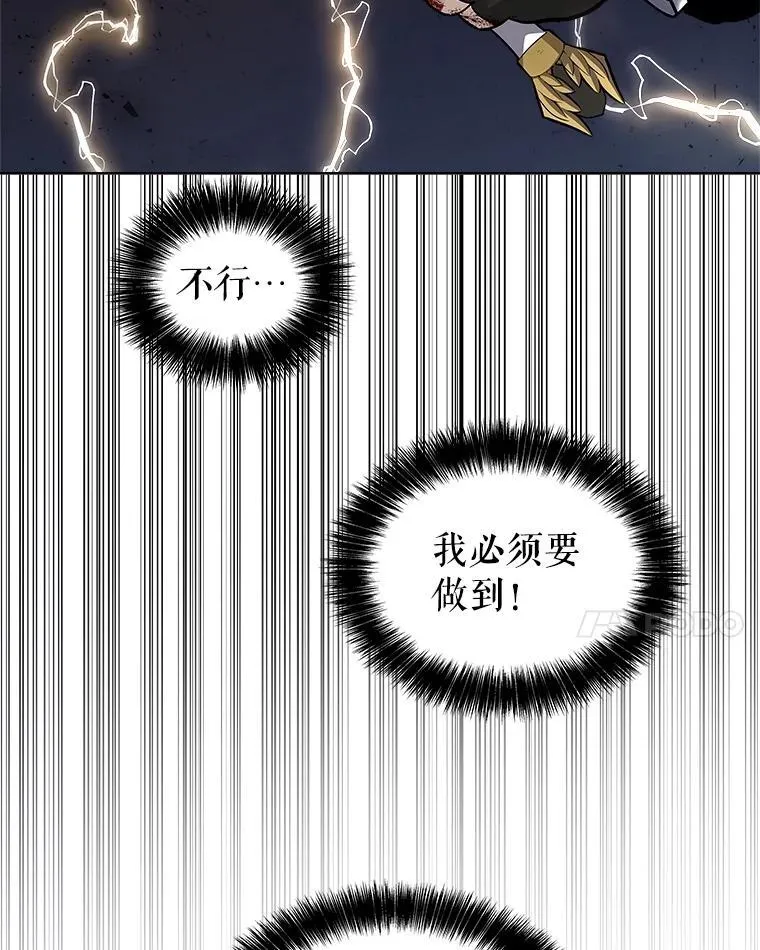 83.初心54
