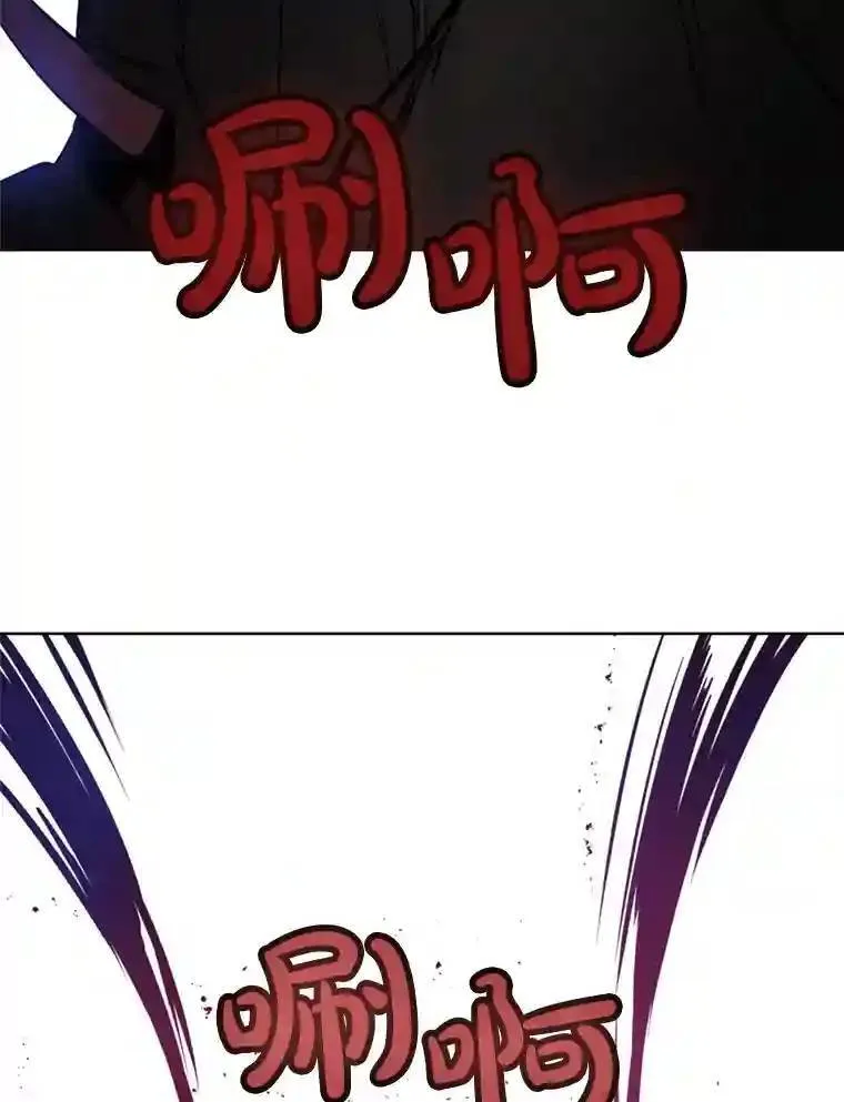 39.日月同辉101