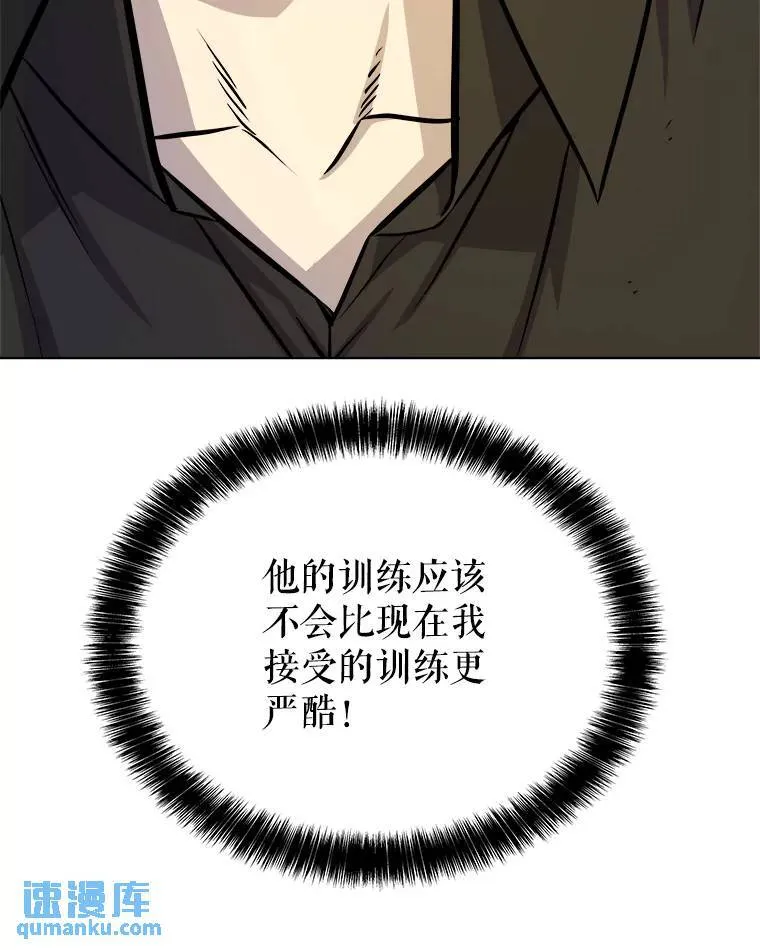 58.回归71
