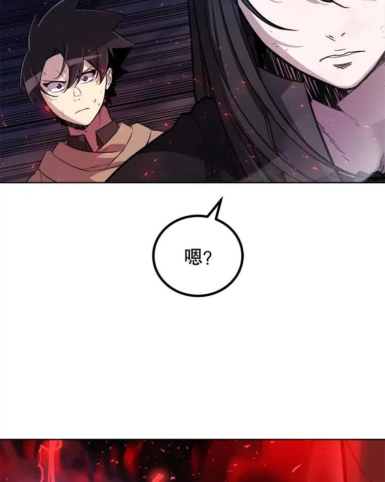 80.血染之月15