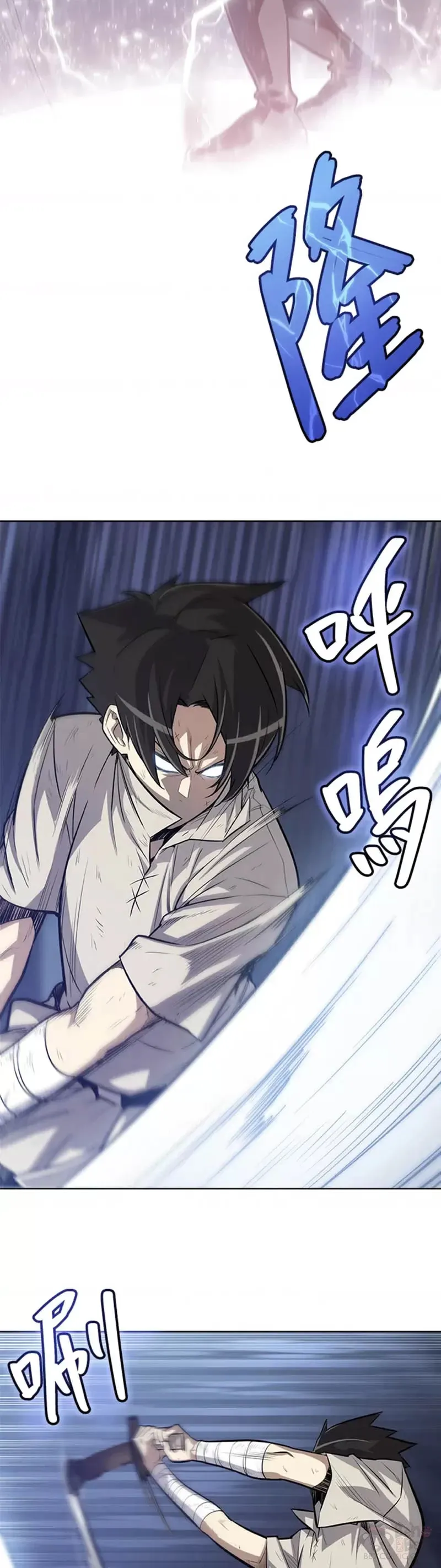 第03话13