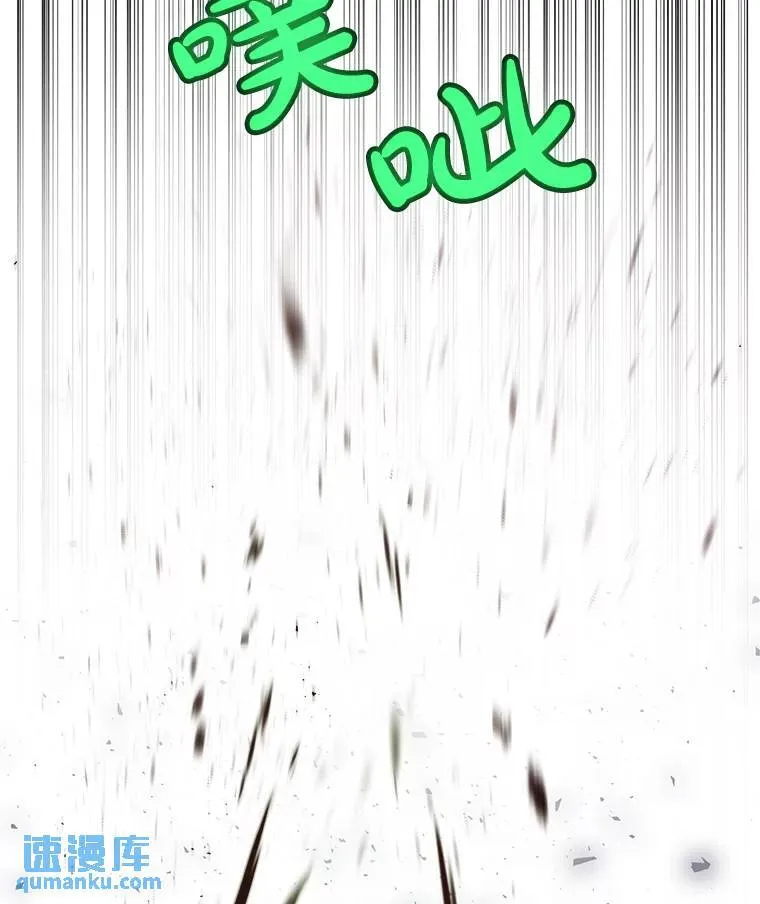 61.潜入敌营50