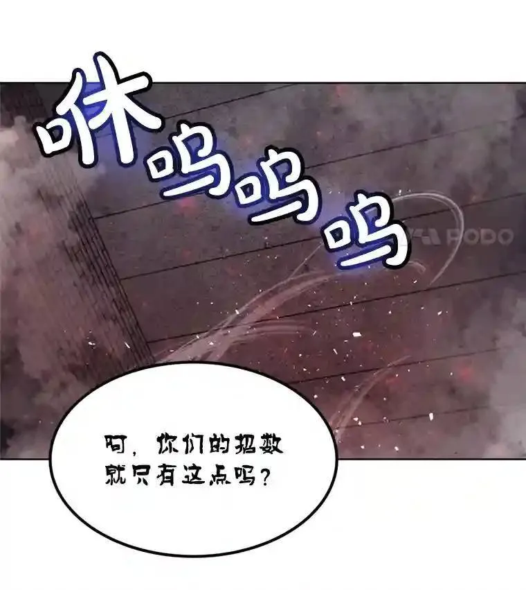 39.日月同辉131