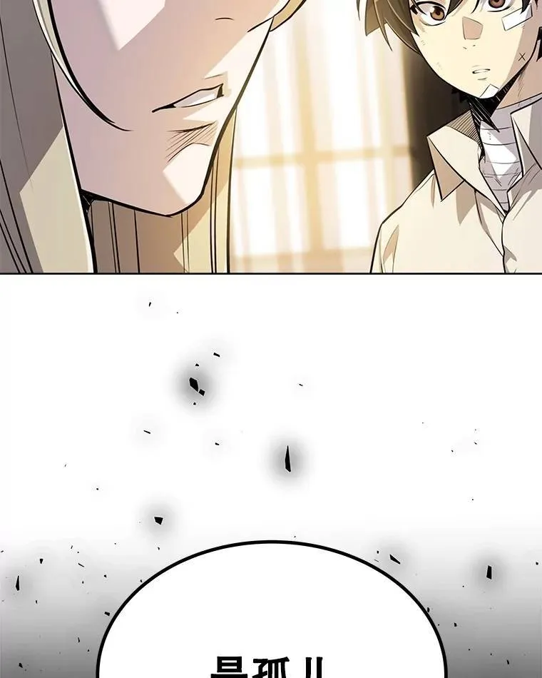 44.选择15