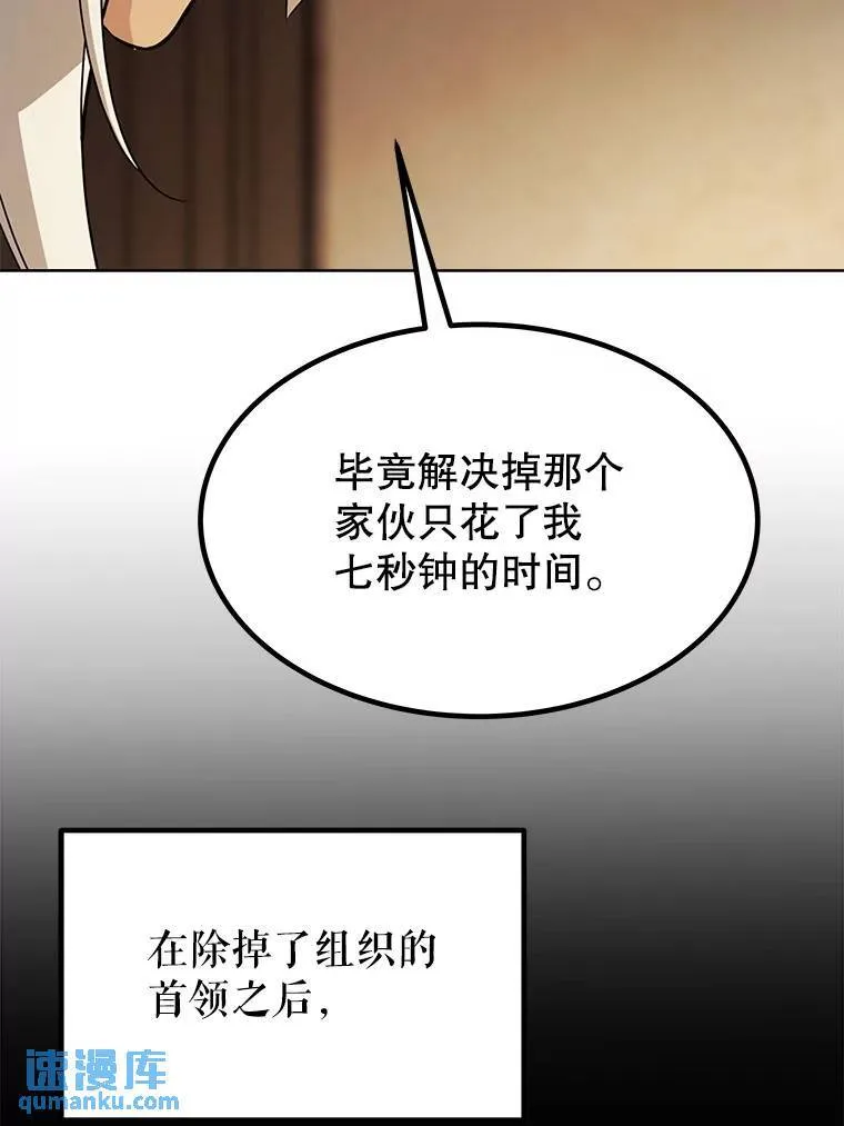 44.选择35