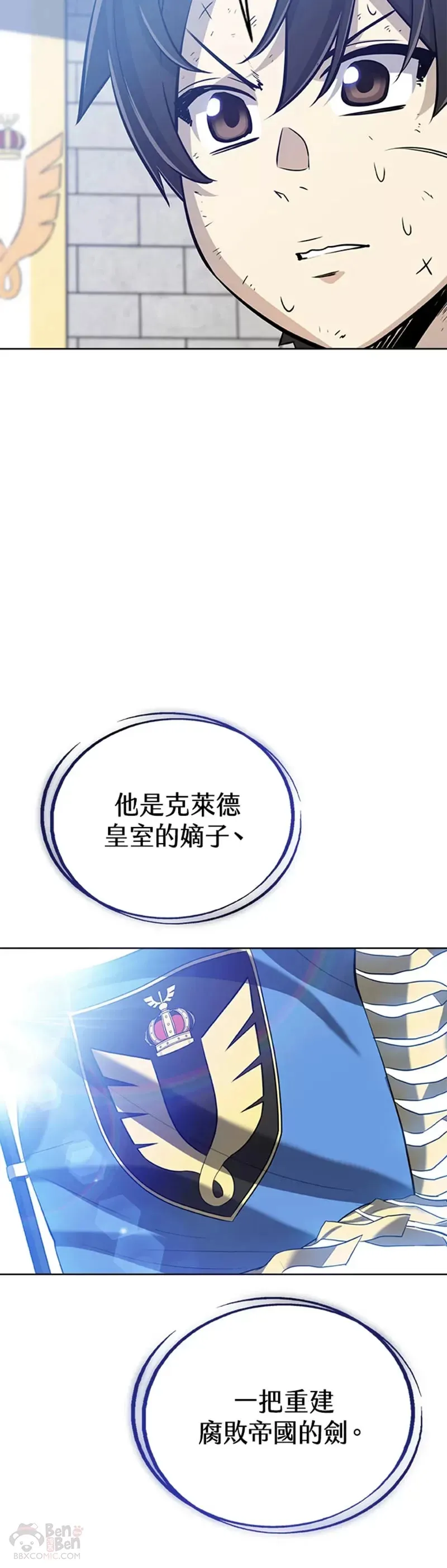 第15话39