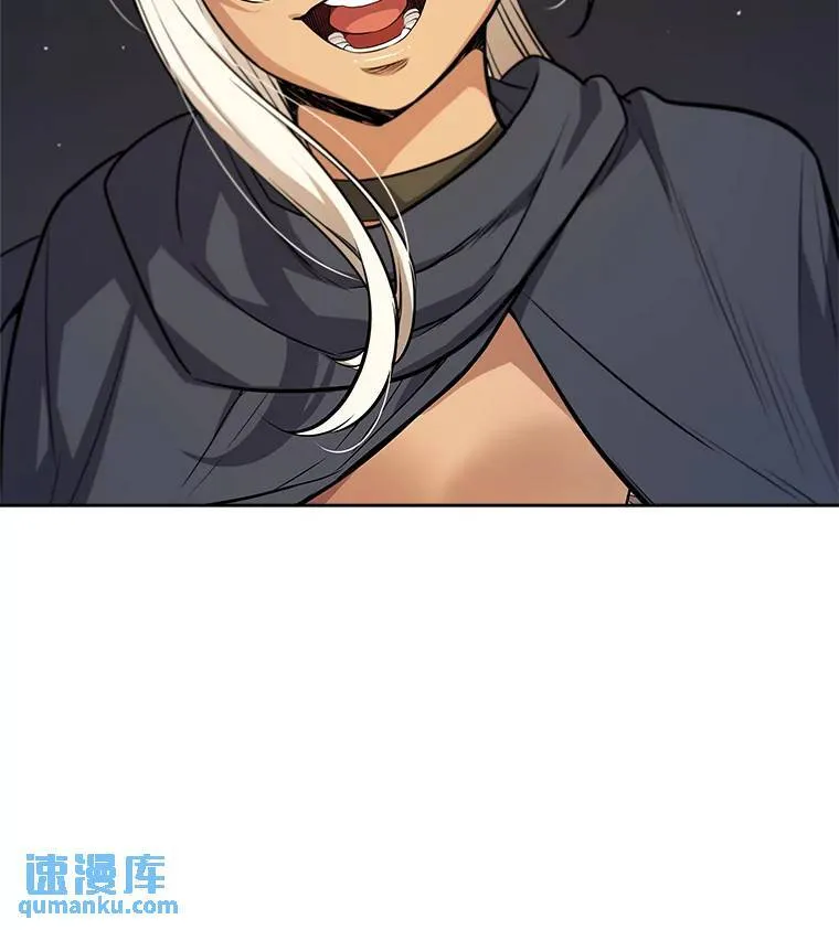 67.吸血鬼王子12
