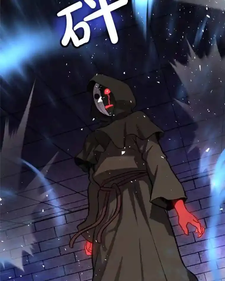36.混战113