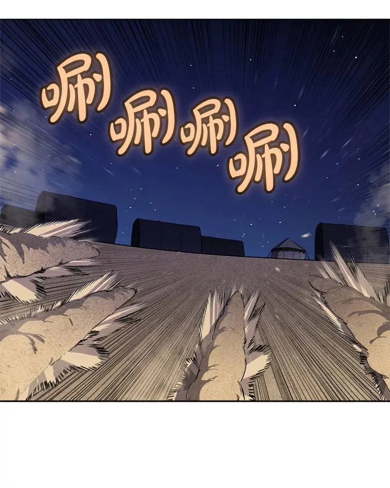 59.沙漠窃贼56