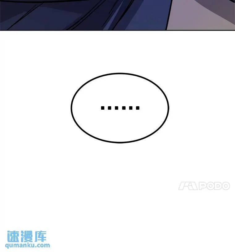 59.沙漠窃贼130