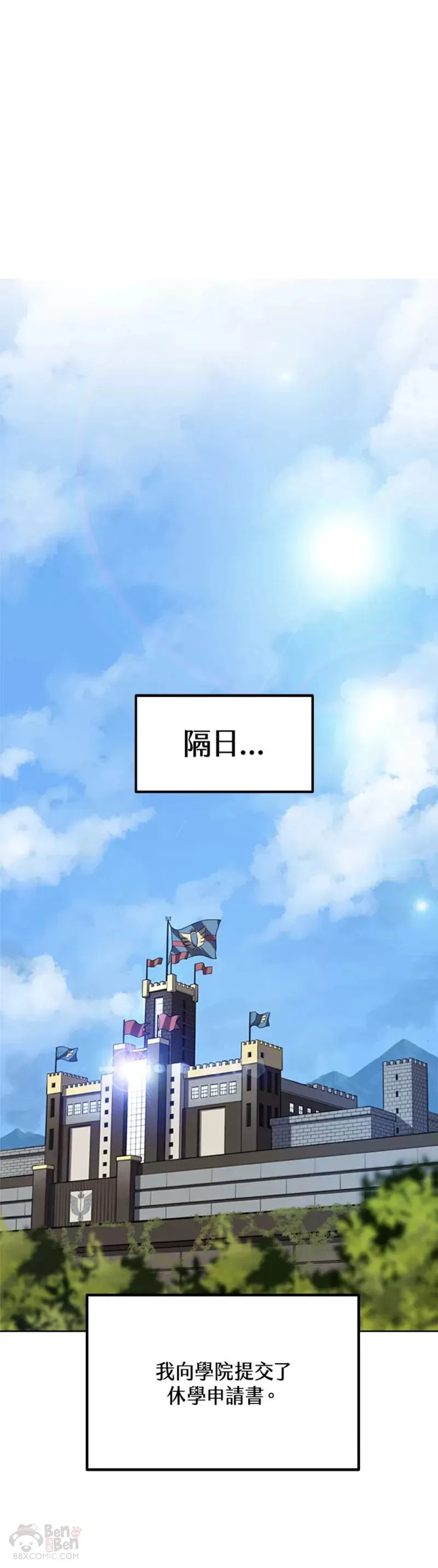 第15话49