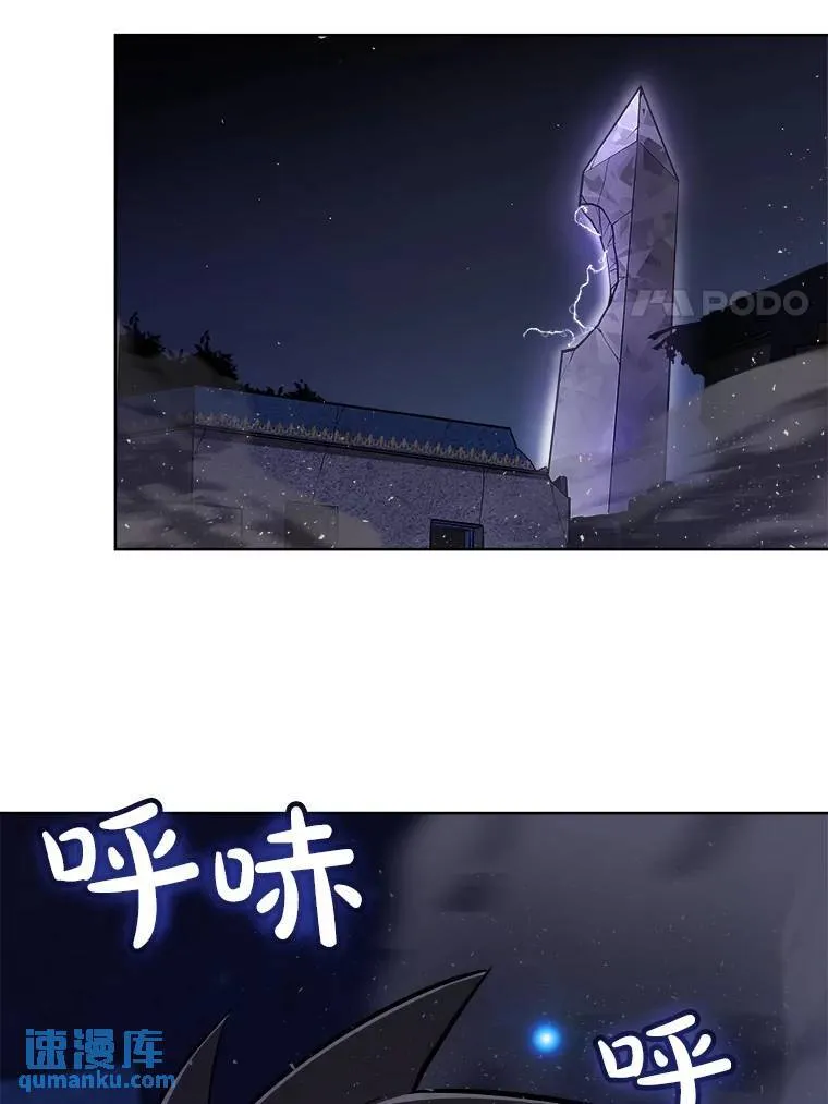 72.假装打架109