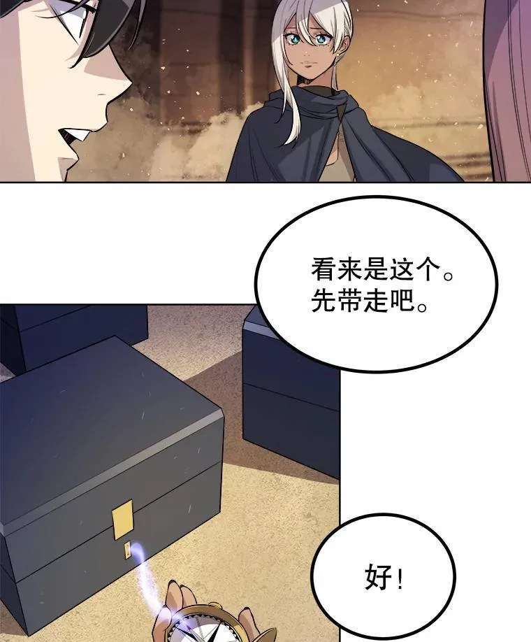 62.故人114