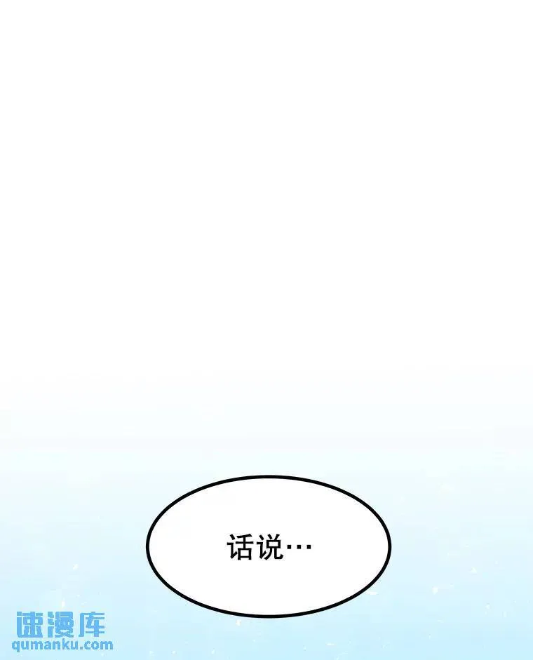 63.货物的秘密0