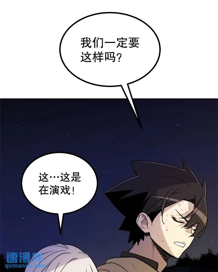 73.会合28