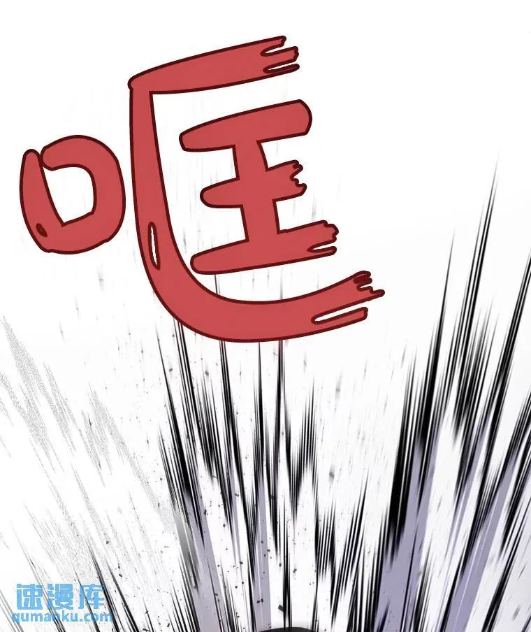 55.直面巨怪28