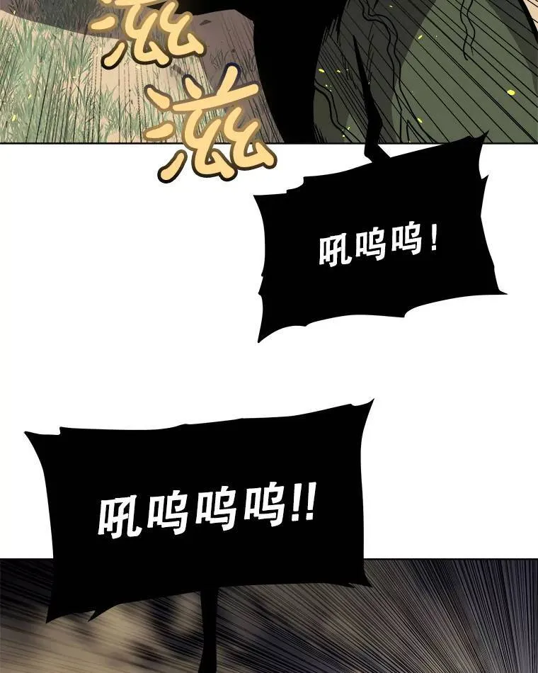 56.辛苦了，里昂78