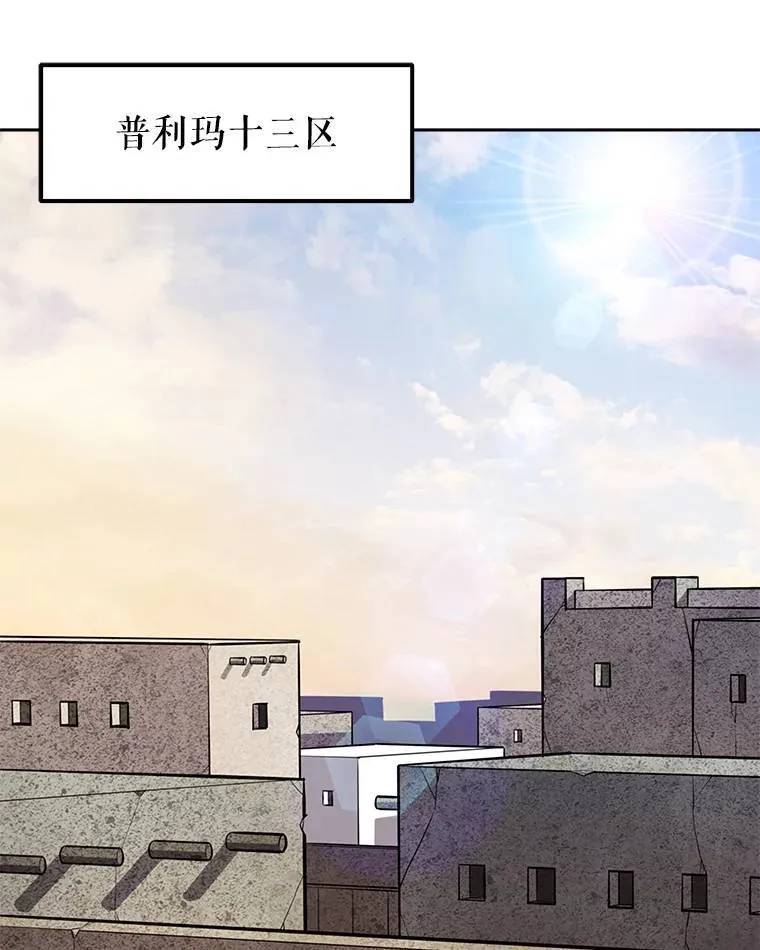 45.坦白内心124