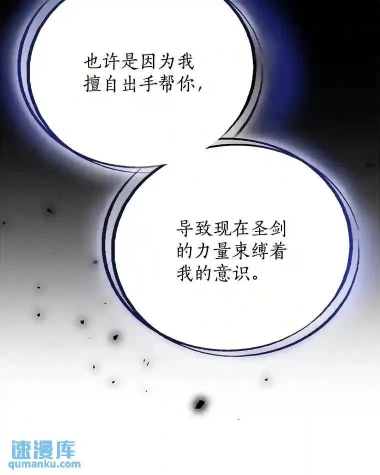 42.封印68