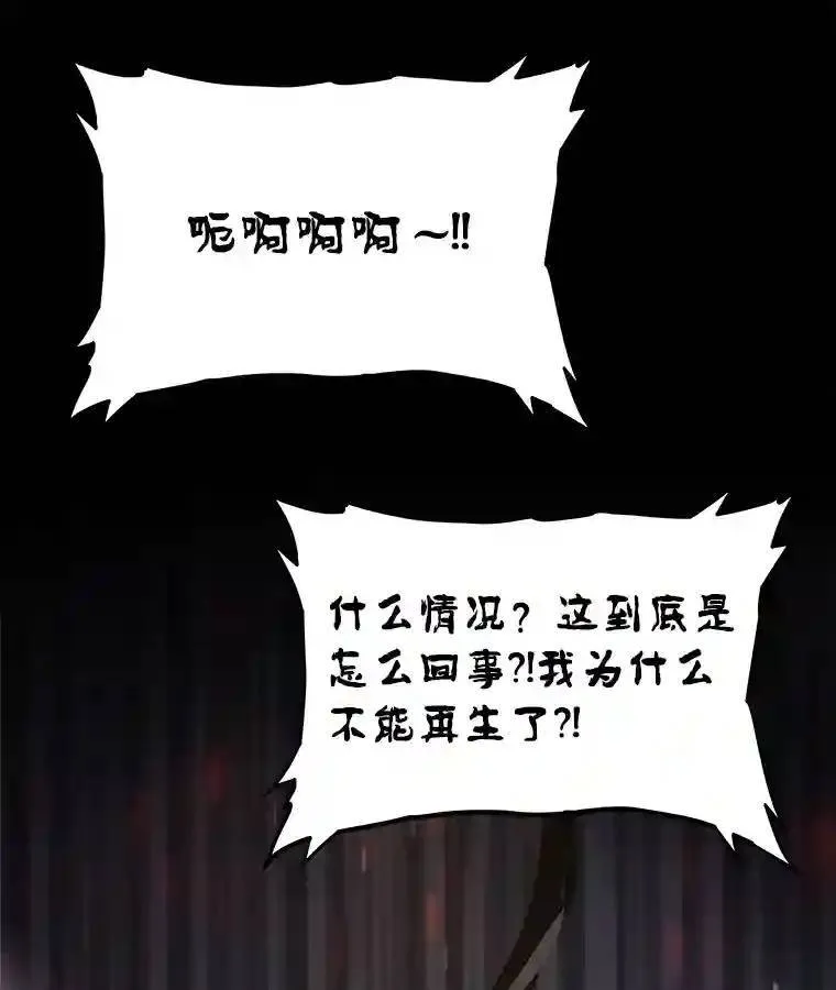 41.七星剑83