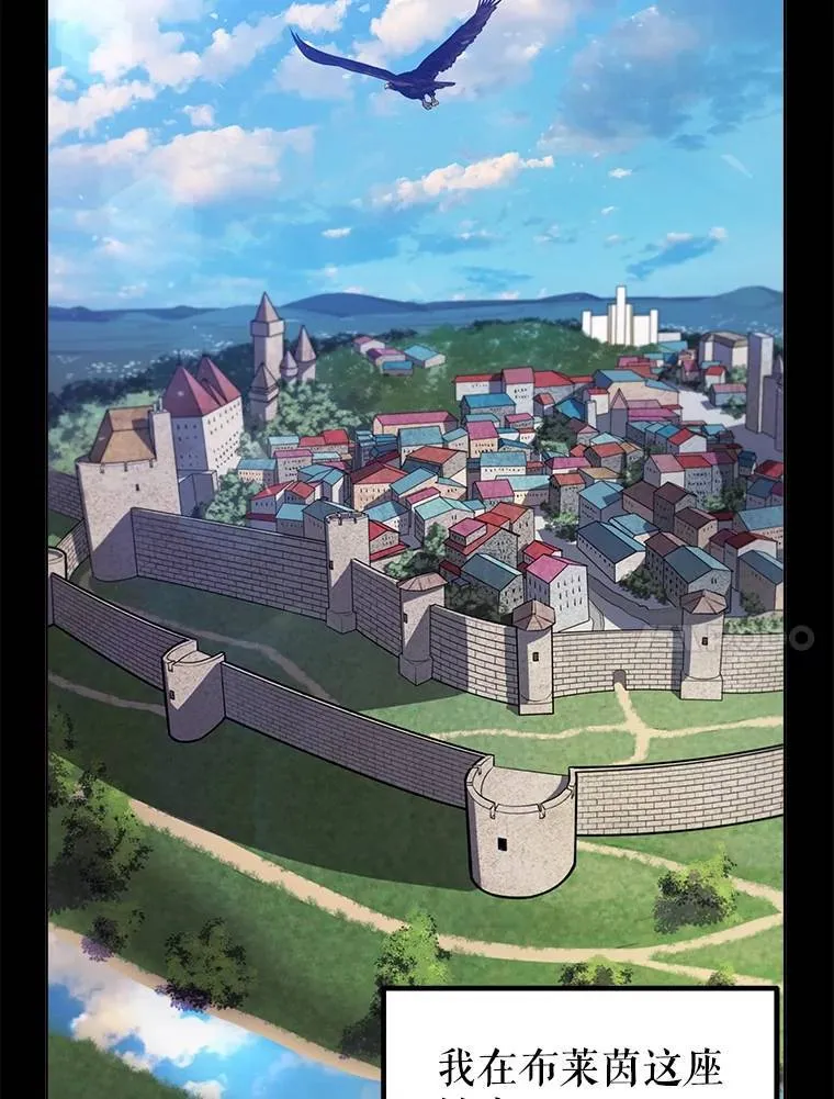 50.启程63