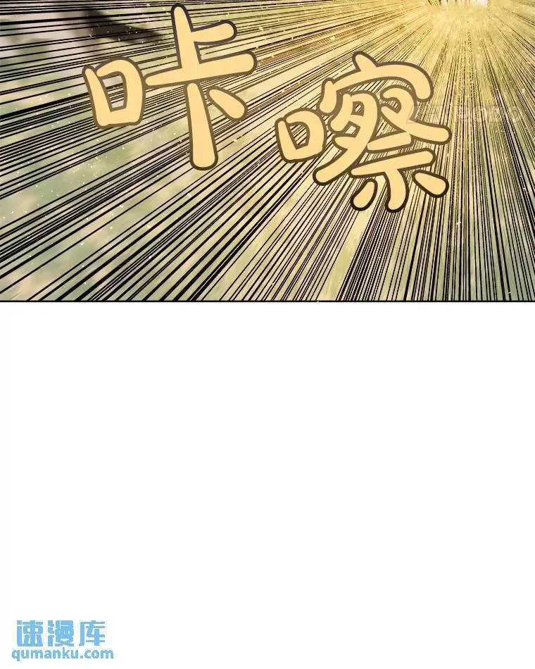 56.辛苦了，里昂100