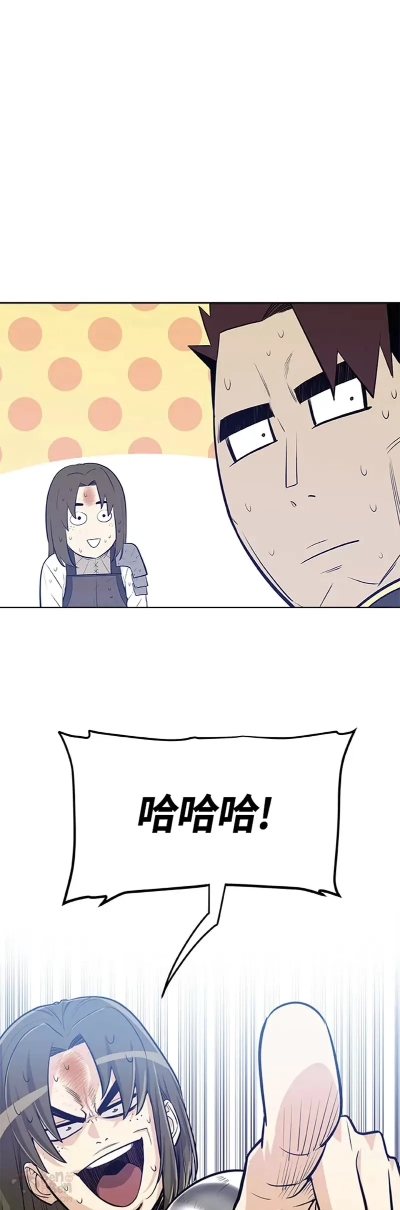 第08话44