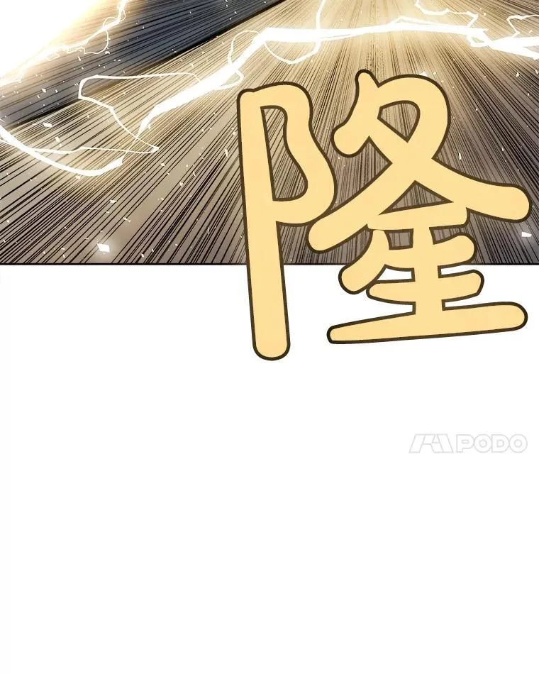 82.暴走114
