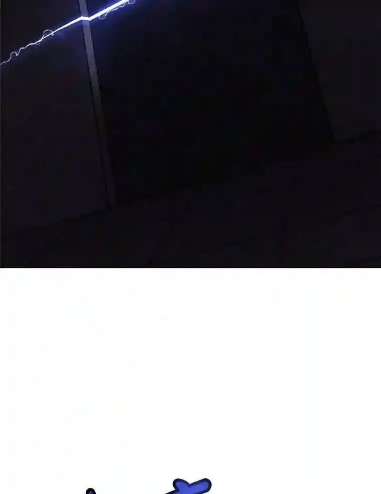 30.城市吞噬机54