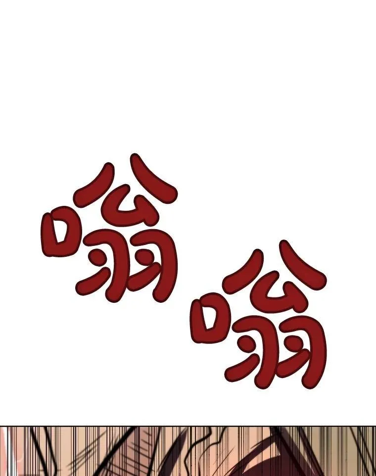 65.临时起意的决斗114