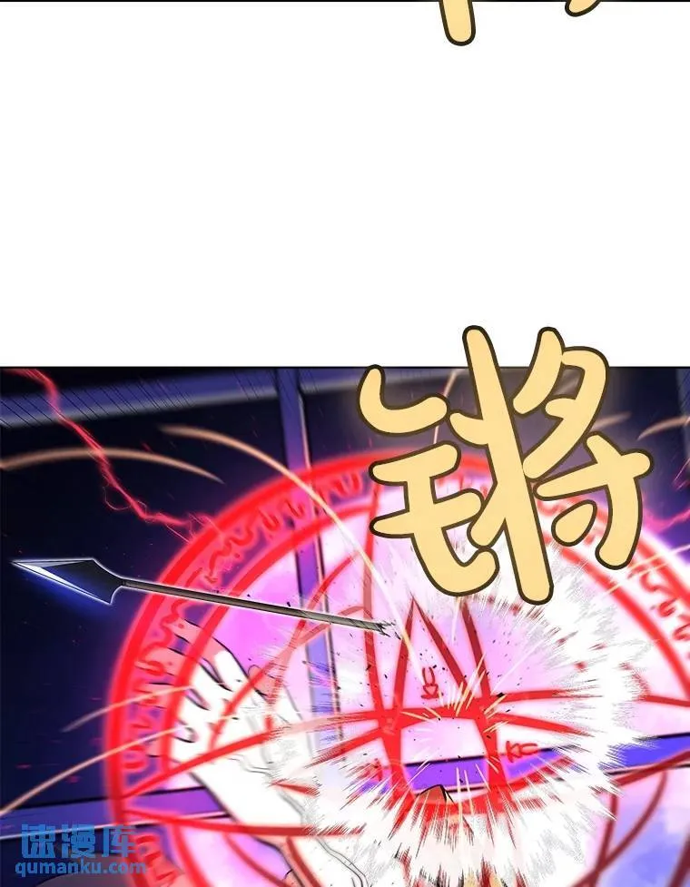 76.见招拆招93