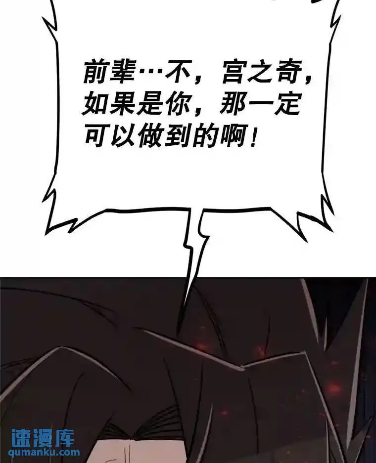 40.危机30
