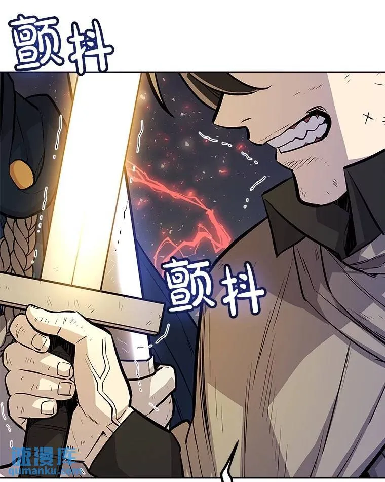 77.狂乱81