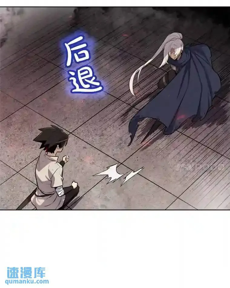 40.危机38