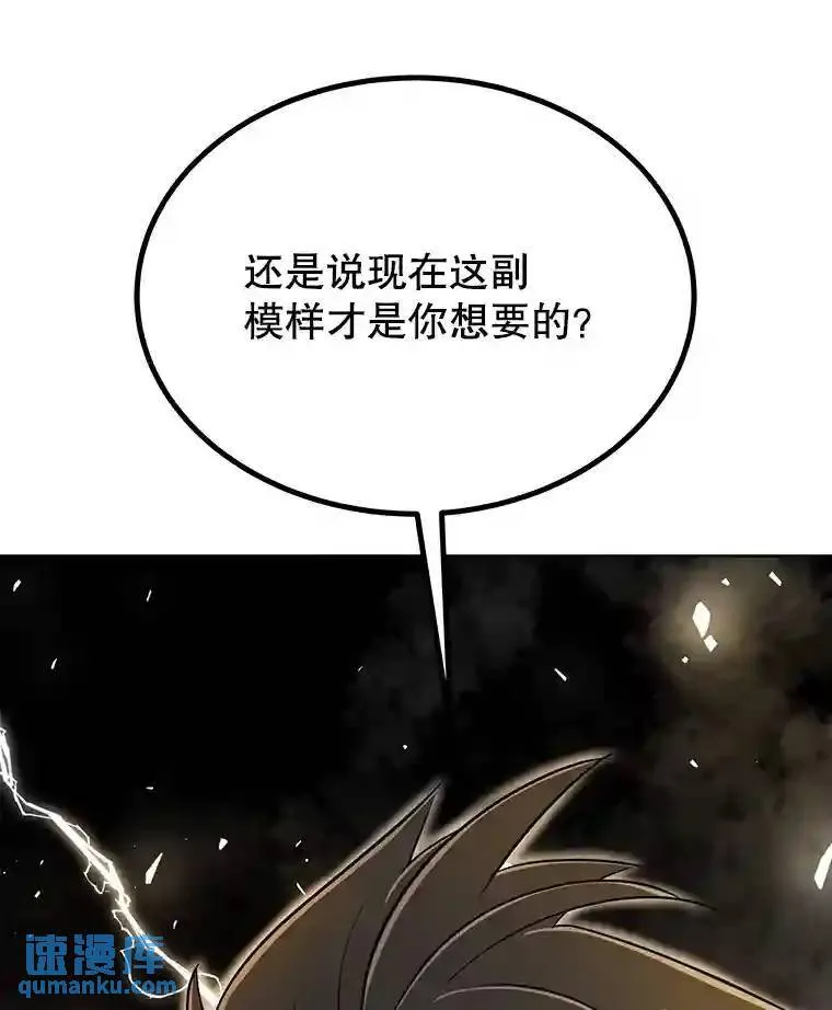 41.七星剑63