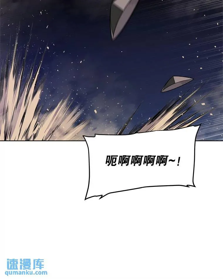 59.沙漠窃贼110
