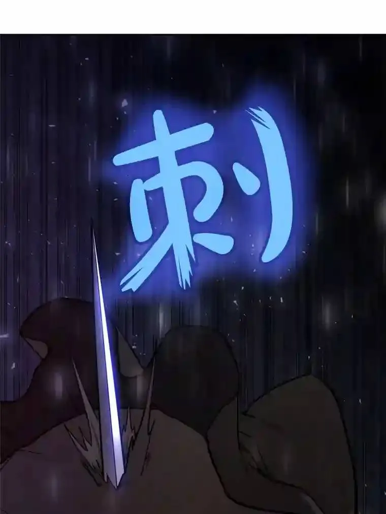 36.混战128