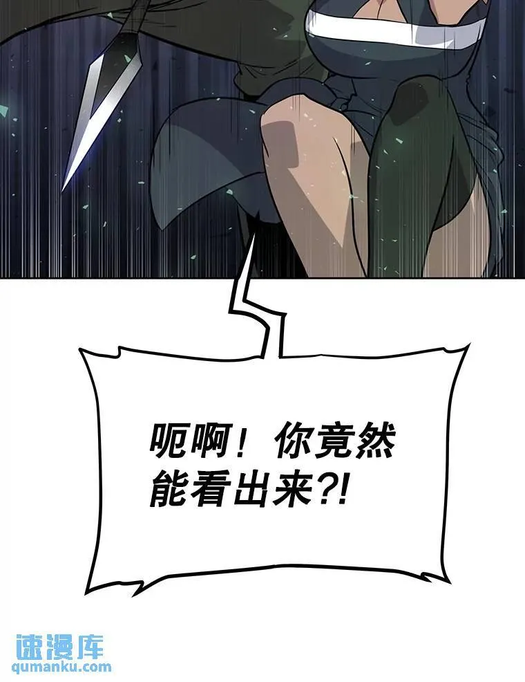 46.训练56