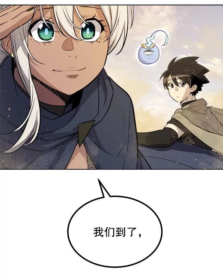 63.货物的秘密9