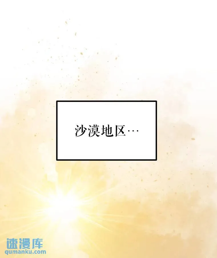58.回归0