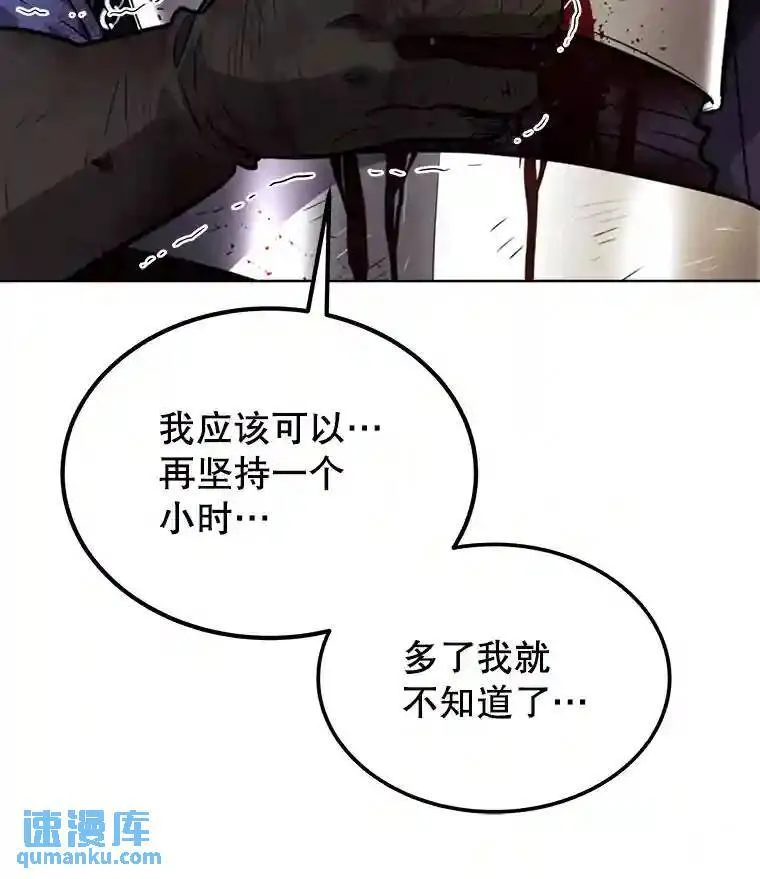37.新的误会34